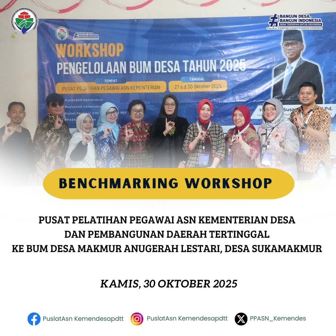 Benchmarking Workshop Pengelolaan BUM Desa Tahun 2025